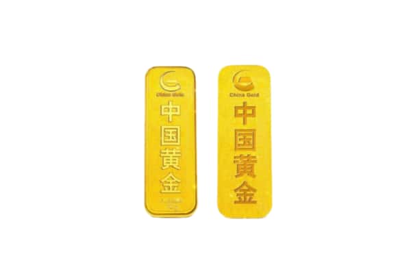 唐山市路北上门回收黄金价格