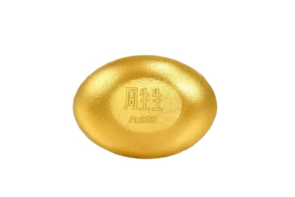 唐山市路北回收黄金豆子